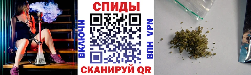 БУТИРАТ BDO  наркошоп  Шелехов 