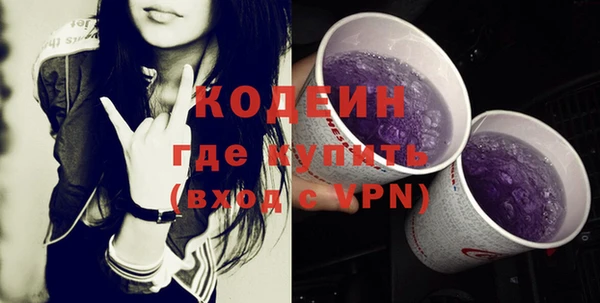 первитин Пересвет