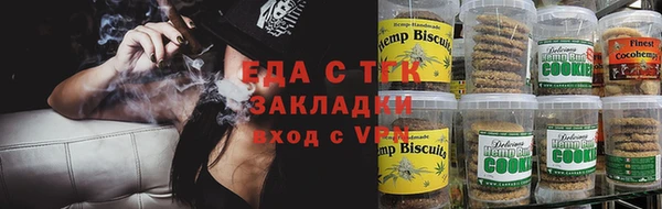 первитин Пересвет