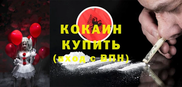 прущая мука Остров