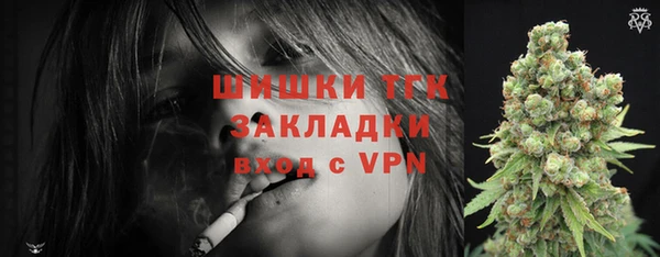 первитин Пересвет
