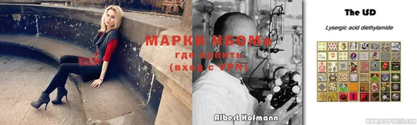 мефедрон VHQ Пестово