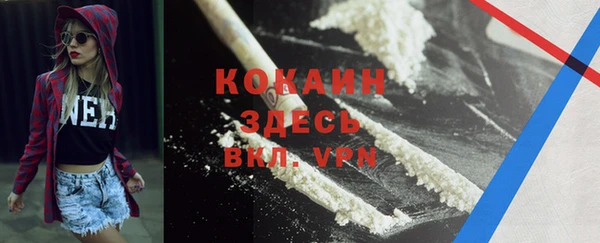 первитин Пересвет
