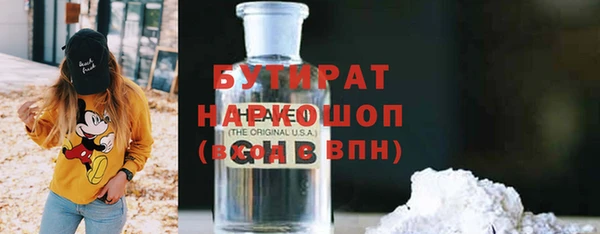 первитин Пересвет