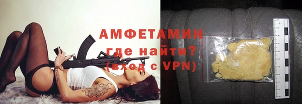первитин Пересвет