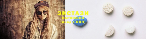 первитин Пересвет
