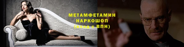 индика Переславль-Залесский