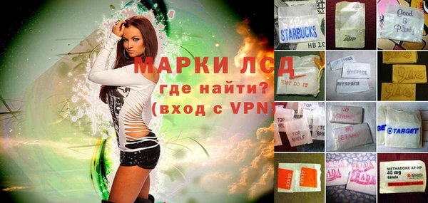 первитин Пересвет
