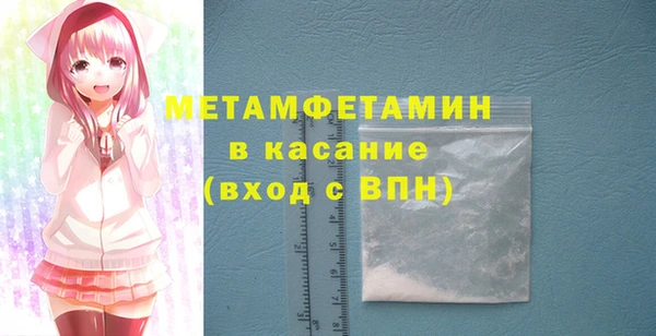 индика Переславль-Залесский