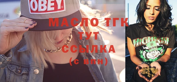 первитин Пересвет