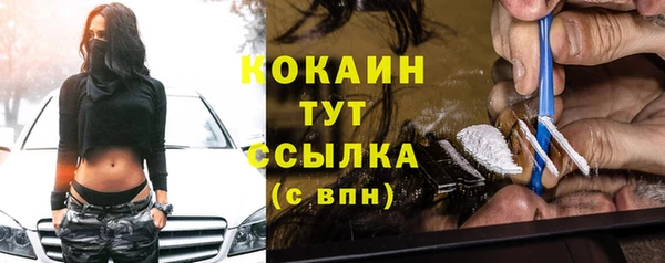 первитин Пересвет