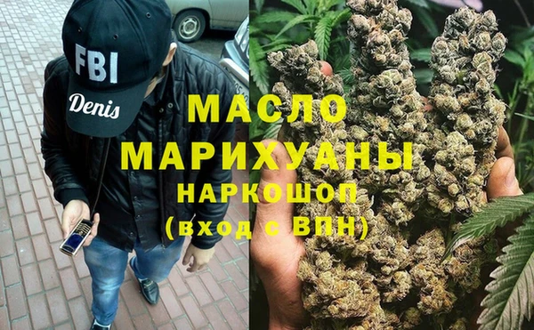 первитин Пересвет